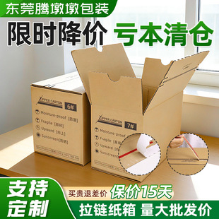 ��朴��������̰l؛�䳬Ӳ˺�����z�����b���]�����f���Ӷ���