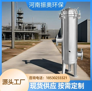 ‌制药废弃物再生不锈钢过滤器（材料回收利用）