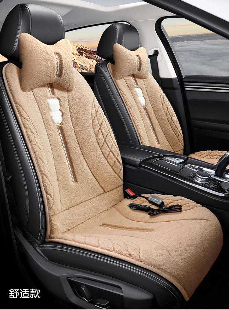 [Pinduoduo Hot Selling] Car Heated Seat Cushion Winter Stuffed Car Cushion Cute Cartoon Thickened Heating Cushion