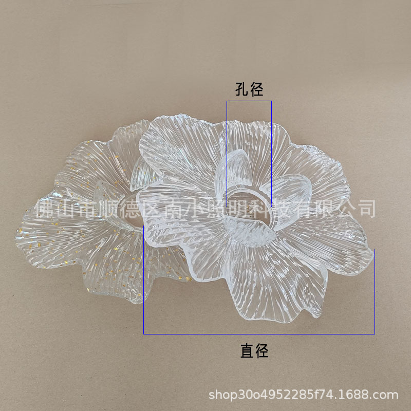 French-Style Light Luxury Petal Acrylic Lampshade Corridor Chandelier Foyer Ceiling Lampshade Vintage Dressing Room Decorative Lampshade French-Style Light Luxury Petal Acrylic Lampshade Corridor Chandelier Foyer Ceiling Lampshade Vintage Dressing Room Decorative Lampshade