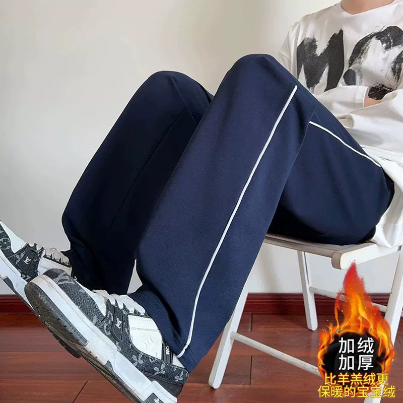 Плюс бархатные осенние и зимние школьные брюки Два бара спортивные штаны для мужчин и женщин средней школы