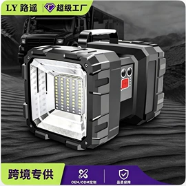 太阳能灯;手电筒;野营/露营灯