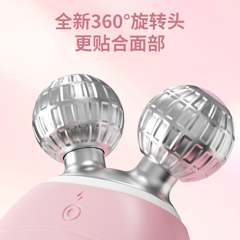 Fábrica en stock de importación de iones instrumento de vibración masajeador de limpieza facial instrumento de belleza facial regalo al por mayor