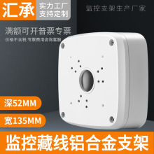 �O���X�Ͻ����֧��4��z��C���͵��b���֧���ռ{���ӿɲؾ��^