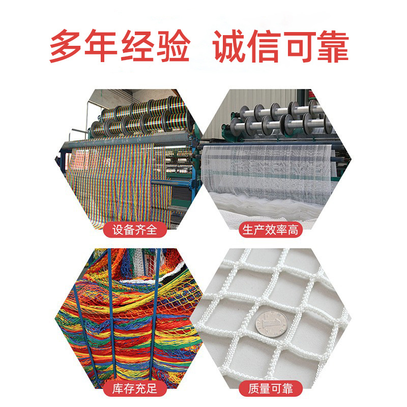 13804663781_62573750