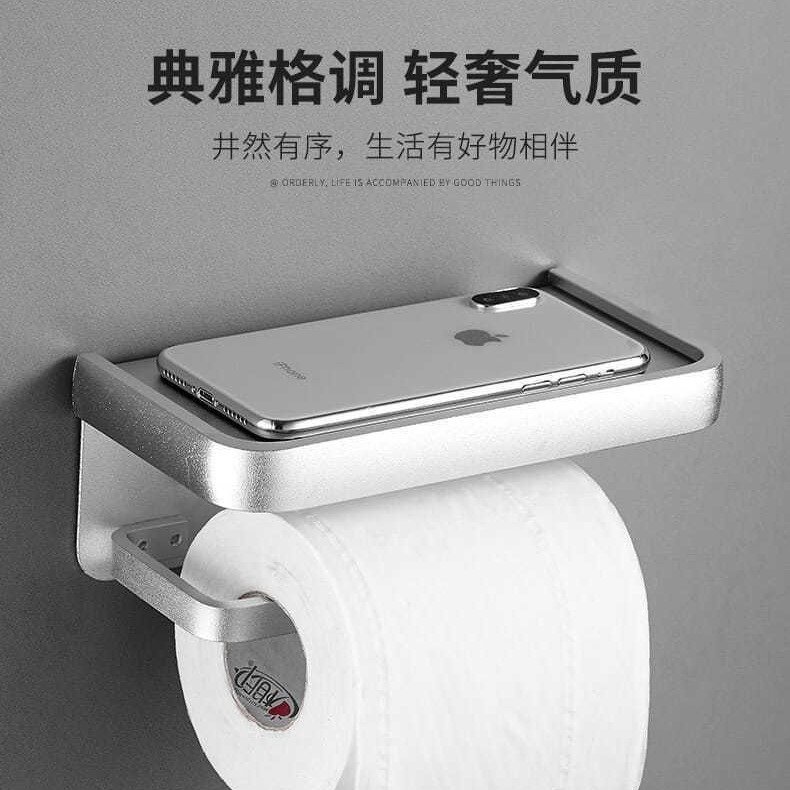 Space aluminum mobile phone storage rack toilet paper box toilet tissue box punch-free tissue holder bathroom tissue box