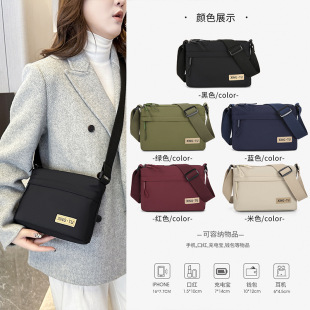 ������Ůͬ������r�аٴ�μ������б�������ˮϴ������ˮ