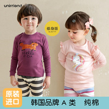 unifriend�ﶬ�¿ͯ������ѝ��Ů�����Ҿӷ�˯�����bȫ��a�