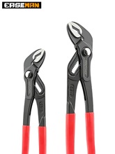 Jobsmart德式 多功能水泵钳 管钳管子钳 多功能扳手大开口扳手