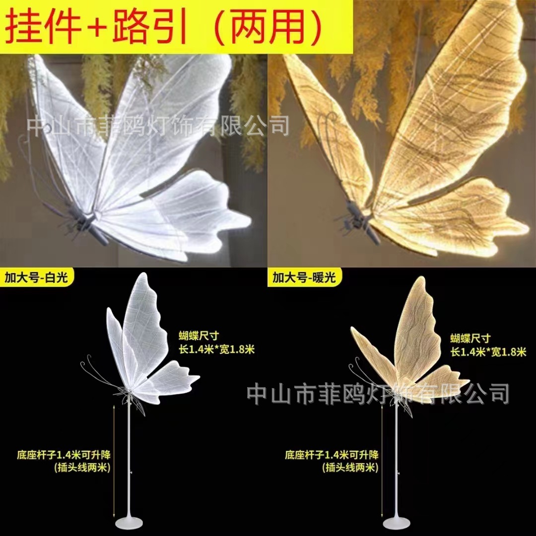 微信图片_20230804104209