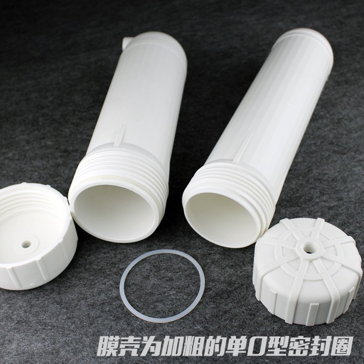 Purificador de agua 400g 600g membrana universal Shell 2 puntos interfaz de rosca 3013ro membrana Shell purificador de agua membrana Shell 3012