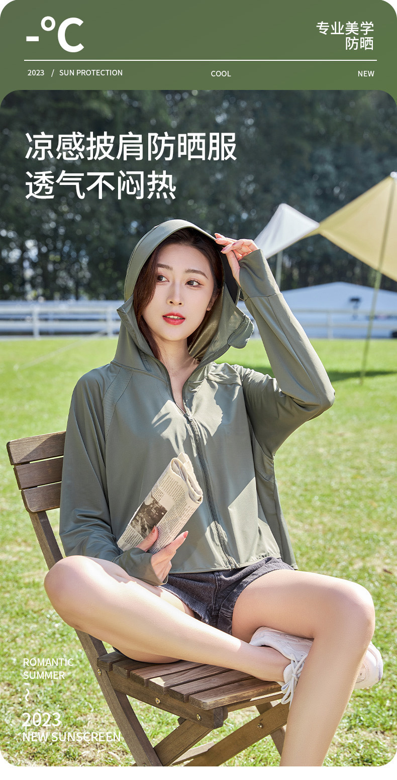 32.jpg O1CN01Lg9Ry51d27H37SfOh_!!2216417773677-0-cib.jpg?sign=359178_MzUzNzczMTk1