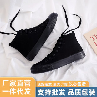 ȫ��ɫ����ЬŮ�ߎ�2025�¿�1970�ٴ��n��ԭ��ulzzang�W��ins��Ь