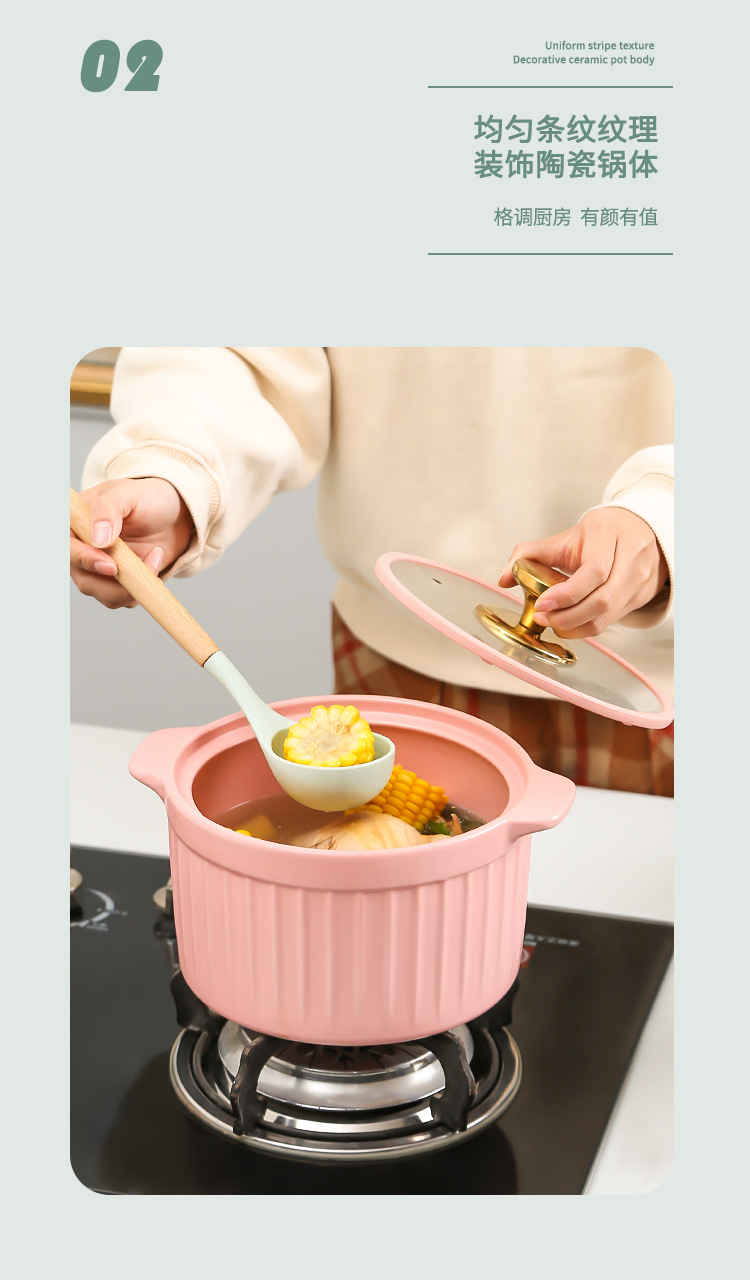 条纹--阿里_08.jpg