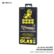 REMAX狮王系列3强钢化膜适用苹果17proMAX不挡边高清防窥16高铝膜