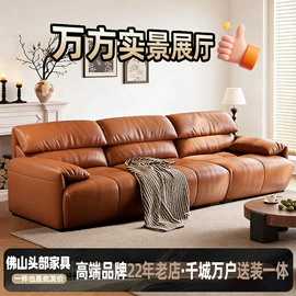 皮艺床;皮艺沙发;布艺沙发