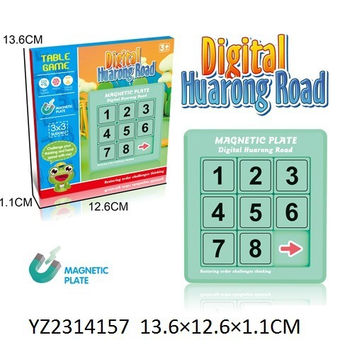 New children's magnetic cube sliding puzzle mobile digital board game educational toys