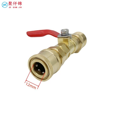 Cross-Border High-Pressure Washer Car Wash Machine Water Gun Hose 1/4 Valve Switch Connector External Thread M22 Internal 14mm Cleaning