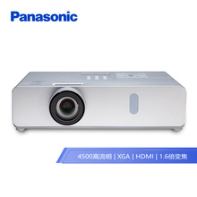 松下（Panasonic）PT-BX441C 投影仪 投影机办公 （4500流明 1.6