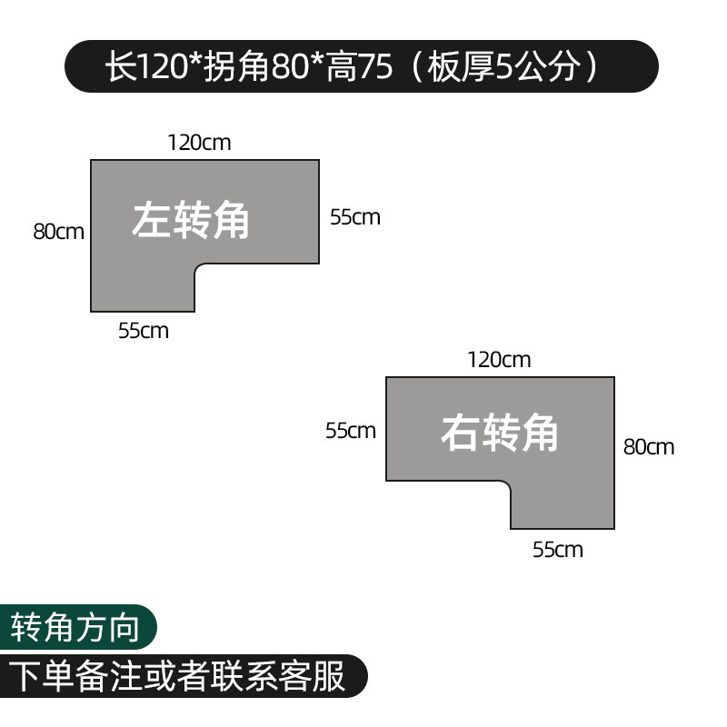 서랍 없는 120*80*75