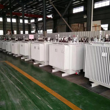 厂家批发S11-1250KVA油浸式变压器高压电力制定各种型号定制