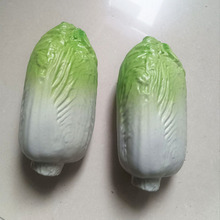 ����ײ˰��˻������t����������ģ���߲˙���չʾ�zӰ��̵���