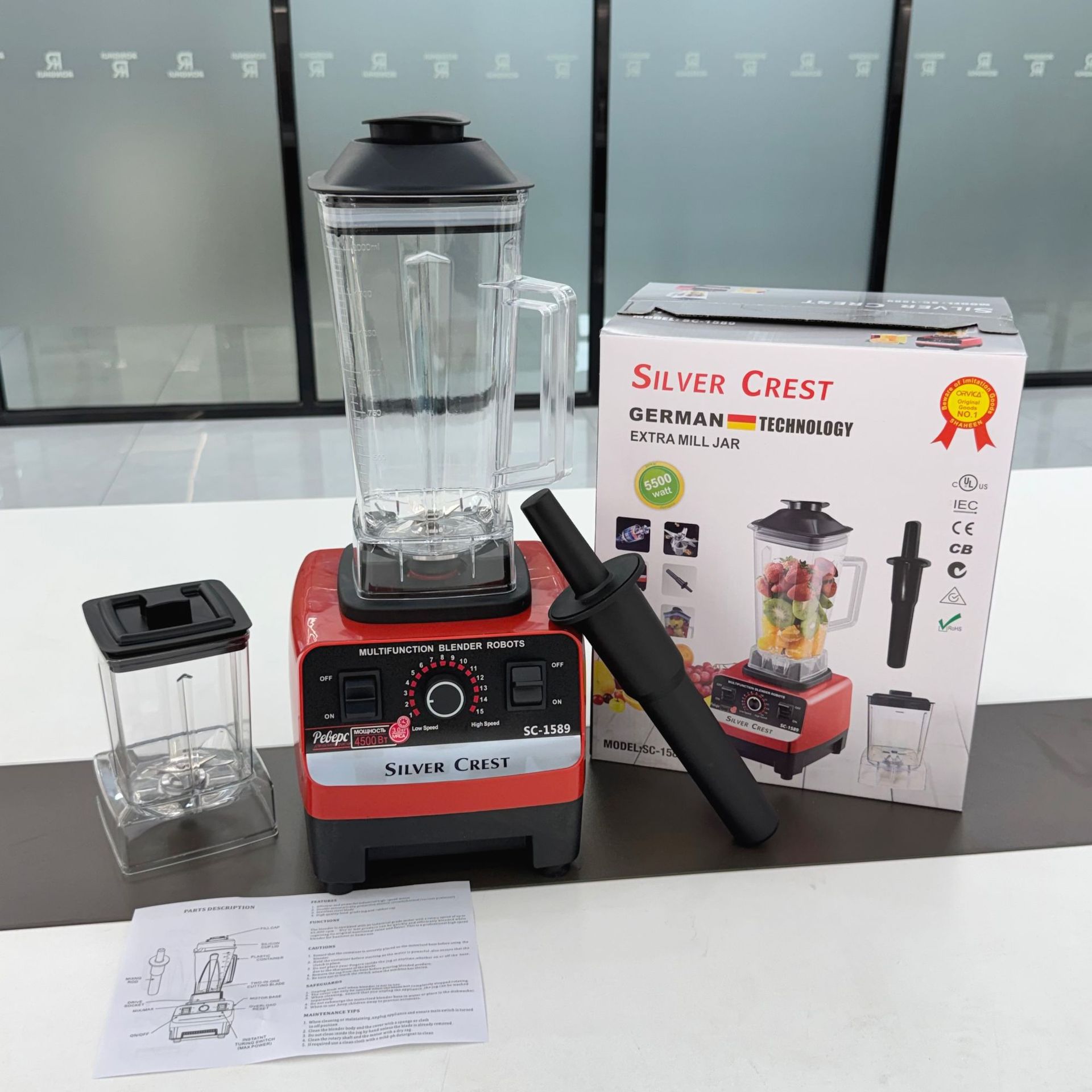 Juicer, wall breaker, soybean milk machine, large-capacity food processor, smoothie machine, hot-selling products in Africa, Southeast Asia and Central Asia