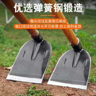 Agricultural tools thickened spring steel hoe outdoor digging open wasteland mountain vegetables digging bamboo shoots digging long handle all-steel hoe