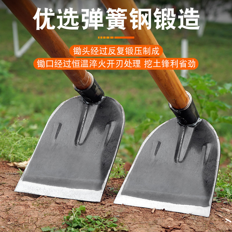 农用农具加厚弹簧钢锄头户外挖土开荒开山种菜挖笋挖地长柄全钢锄