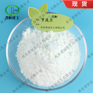 �����Ӻ������� �_ͨ�� 98%   �Ӻ�����ȡ��  | ���]