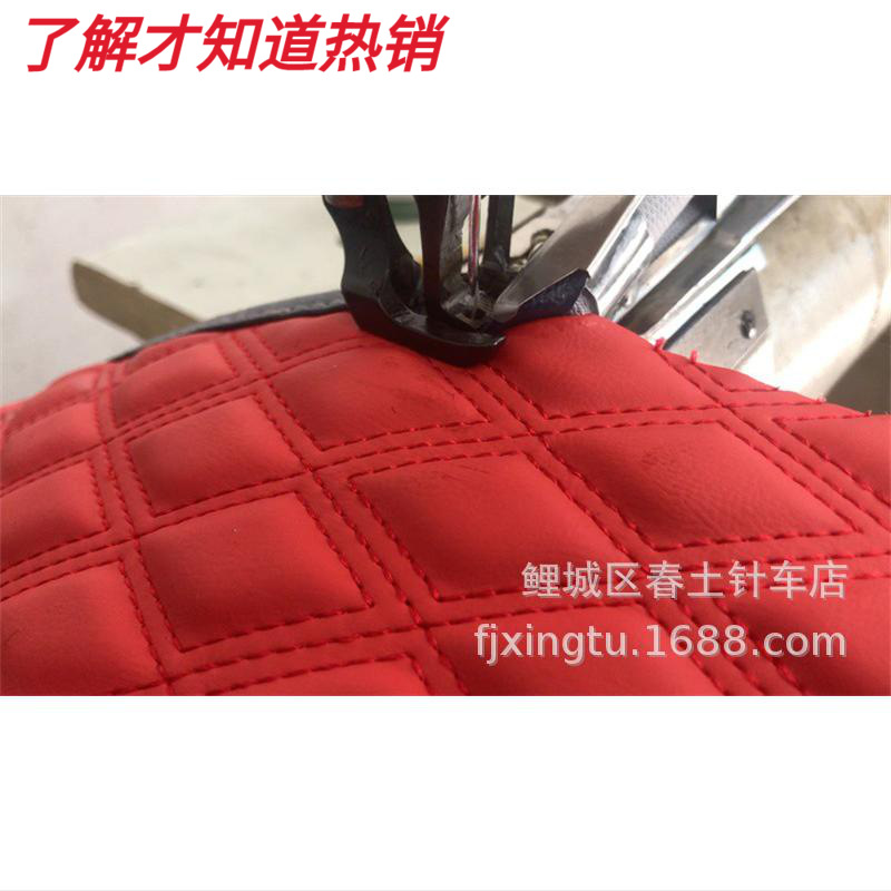 脚垫封边/包边滚边高头缝纫机针车皮革制品设备台湾金轮牌CS-8243