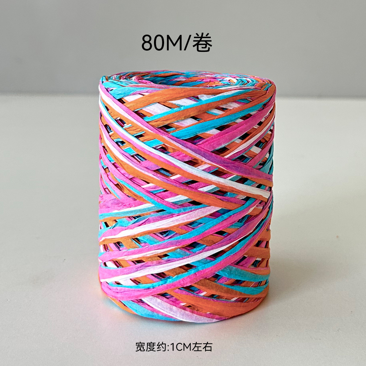 Color de cordier de siete colores envasado de hierba de color Laffei envasado de flores diy bolsas hechas a mano con material de floristería envasado cuerda de flores