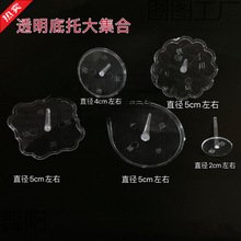 �����ᔺ����д�͸���������ϵ�����ż���е����b����յ���