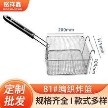 81����ը�@200*175*105mm�ɲ�ж���C�ֱ����ò͏d�Ƶ���^ը