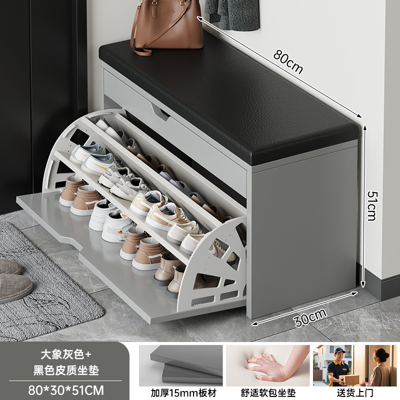 Flip CAMBIO DE ZAPATOS taburete casa puerta zapato gabinete sentado zapato taburete de entrada Internet celebridad casa bolsa suave cojín zapato estante