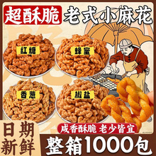 ����С�黨�ֹ��t�Ǫ������b�W�t��ʳƷ���eС��ɸ��cҹ�����|