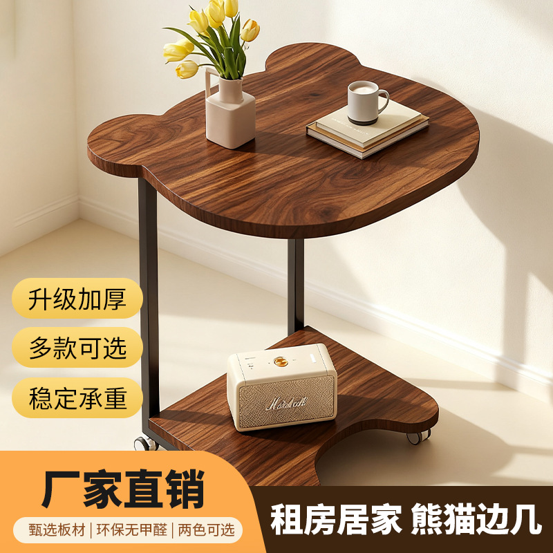 Cross-Border Red Panda Movable Sofa Side Table Small Coffee Table Small Living Room Bedside Table Simple Table Bedside Table