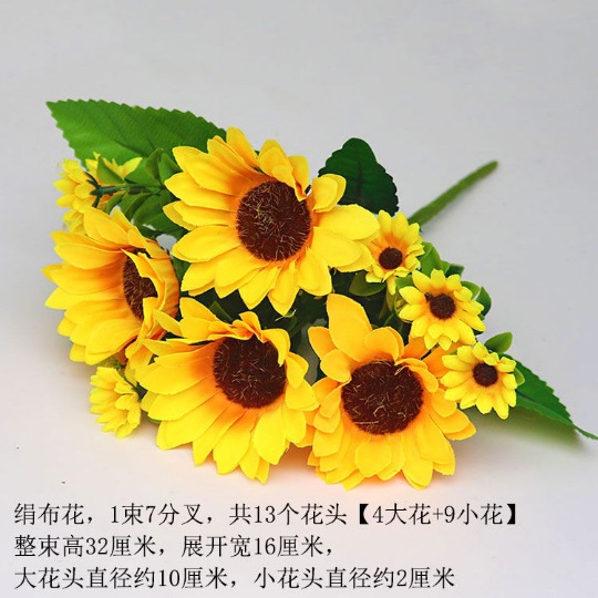 Reunión deportiva, actividades estudiantiles, baile, flores falsas coloridas, flores de plástico, flores de seda, baile, accesorios, ramo de simulación