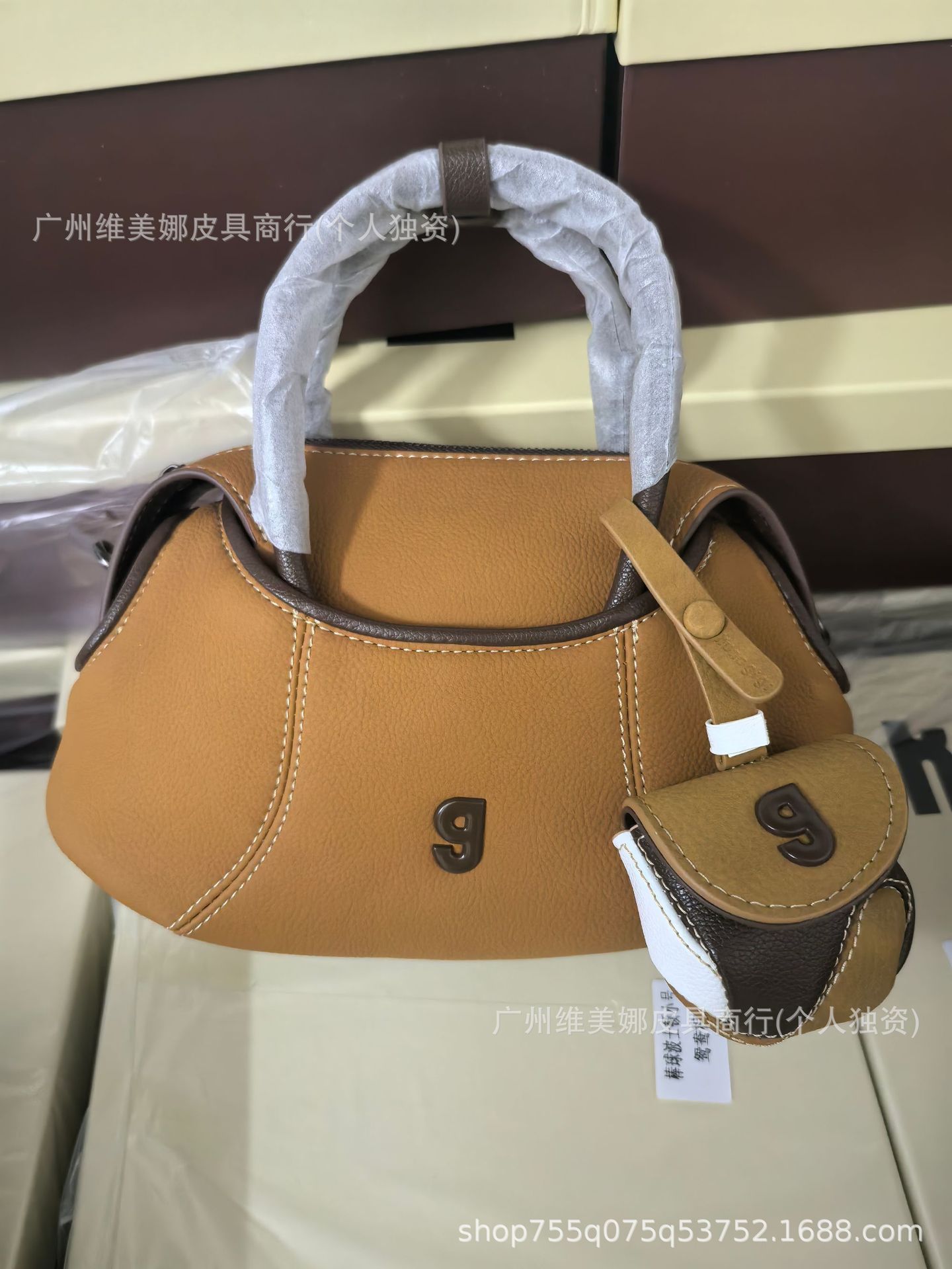 프로스티드 옐로우 + 헤드폰 가방 (선물 상자 풀 세트)