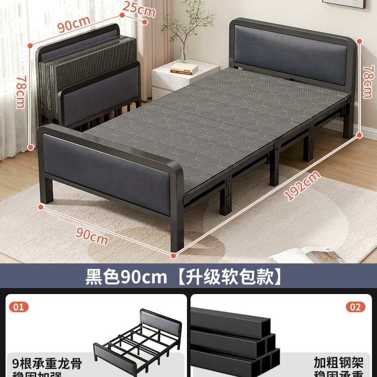 Cama plegable de madera maciza tablero de la cama sala de alquiler hogar adulto simple almuerzo cama individual cama de hierro reforzado 1,2 m cama pequeña