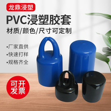 �S�Ҷ���PVC�����z�� ͸���׹��ݼy���o���ֱ��z�� �o��ĩ���o��