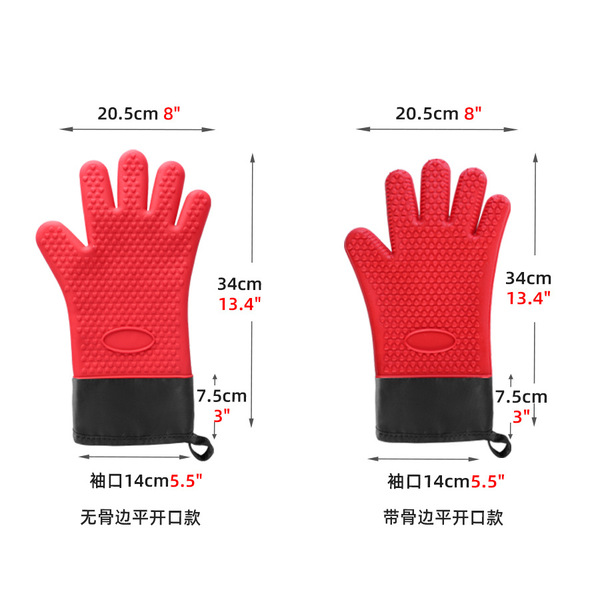 Long silicone gloves heart shaped