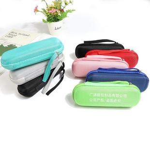 Reading Pen Storage Box Iflytek Alpha Egg Dictionary Pen Bag Netease Youdao Translation Pen Eva Zipper Bag
