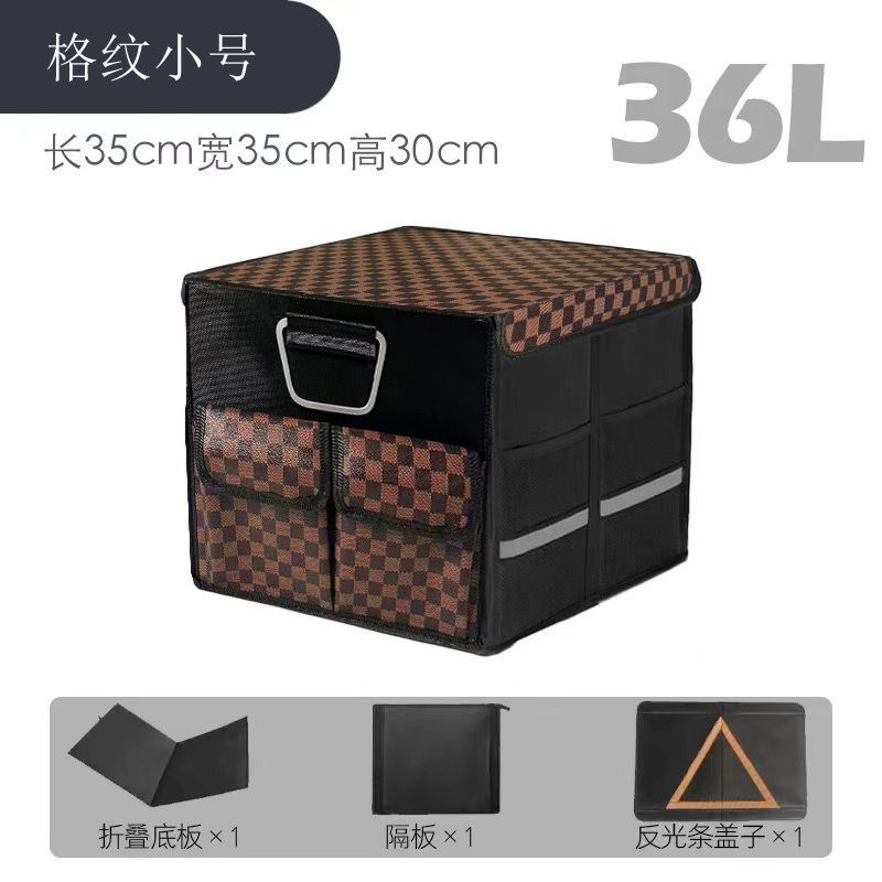 [고급스러운 체크무늬 스타일] 인터넷에서 핫한 스타일