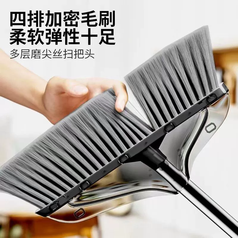 Soft transparent plastic broom, dustpan, home set stainless steel