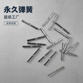 压缩弹簧;拉伸弹簧;扭转弹簧