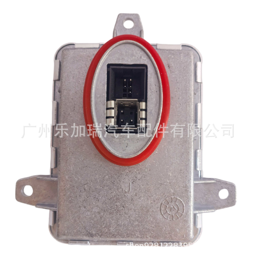 Brand New 130732946100 D1S Ballast Suitable for 2006-2013 Bmw X5 7356250