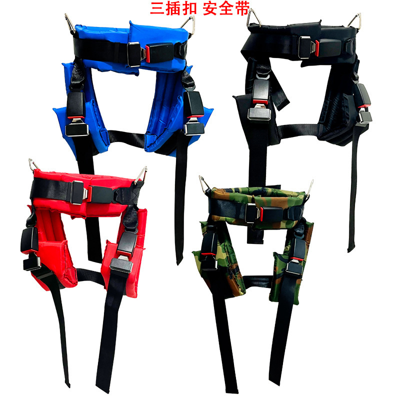 Manufacturer Wholesale Price Children's Bungee Safety Belt Medium Three-Button Commercial Bungee Trampoline Accessories Safety Buckle Protective Gear