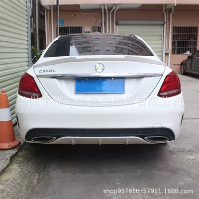 Suitable for 15-21 Mercedes-Benz C- Fixed wind wing