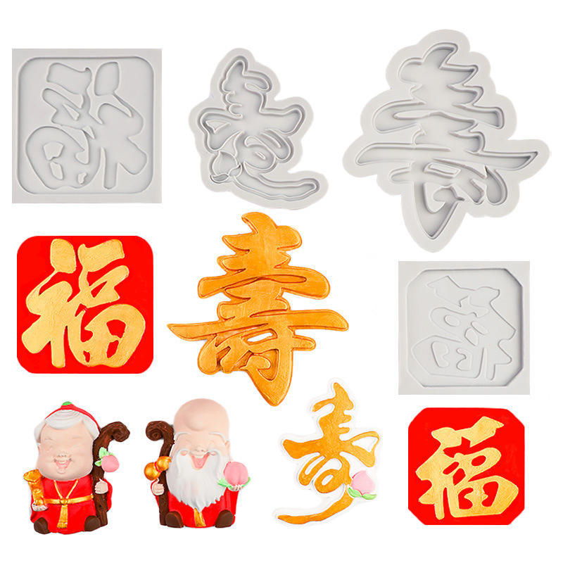 Fuzi Chocolate Molde de silicona Shou Gong Shou Po Little Man Cake Decoración de fondant Adornos de complementos Molde de herramientas para hornear